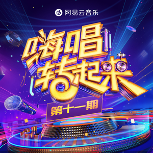 小雪又紧又湿又爽又多水免费观看
