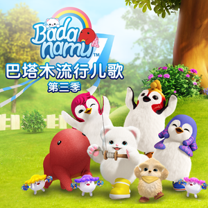 小雪又紧又湿又爽又多水免费观看
