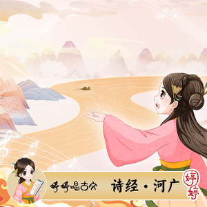 小雪又紧又湿又爽又多水免费观看
