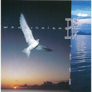 小雪又紧又湿又爽又多水免费观看
