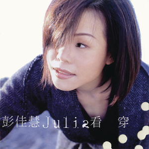 小雪又紧又湿又爽又多水免费观看
