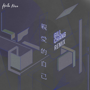 小雪又紧又湿又爽又多水免费观看
