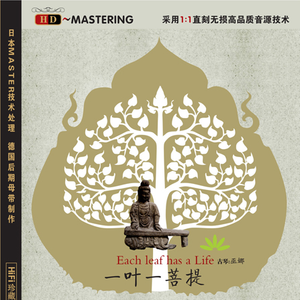 小雪又紧又湿又爽又多水免费观看
